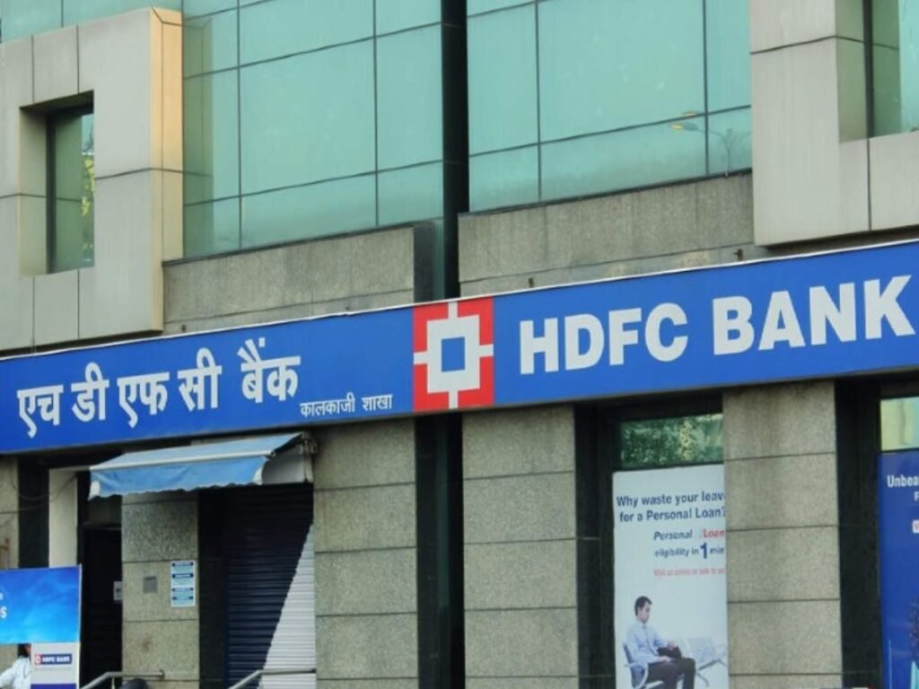 HDFC बैंक को जल्द मिलेगा नया बॉस, बैंक ने MD एवं CEO पद के लिए RBI को 2 नाम भेजे