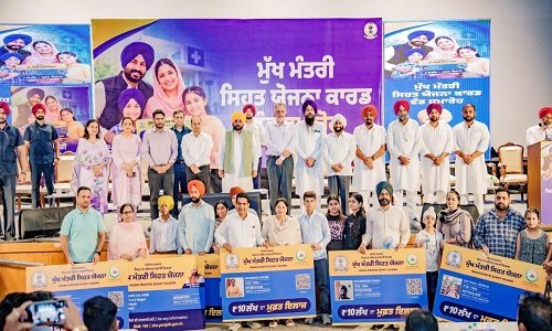 ‘मुख्यमंत्री सेहत योजना’ के तहत बने 1.26 करोड़ कार्डों के वितरण की शुरुआत, 54 लाख परिवारों को मिली स्वास्थ्य सुरक्षा