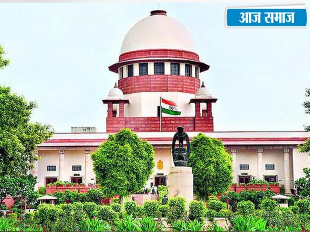 Vande Mataram Row: वंदे मातरम् के सभी छह अंतरे गाने वाले नियम पर सुप्रीम कोर्ट में सुनवाई, केंद्र से मांगा जवाब | National