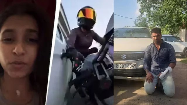 पुलिस ने पकड़ा तो आ गई पेशाब, बोला- साहब इजाजत दे दो फिर लगा भागने, और…