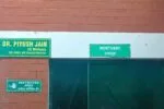 2000 नए CCTV और 19 नई चेकपोस्ट, चंडीगढ़ में सुरक्षा व्यवस्था के लिए पुलिस का बड़ा प्लान, अब बच नहीं पाएंगे अपराधी