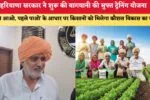 नेता-विधायक भी इसी रास्ते से गुजरते हैं… 20 से ज्यादा गांवों की लाइफलाइन साहुपुरा रोड पर हर सफर जोखिम भरा