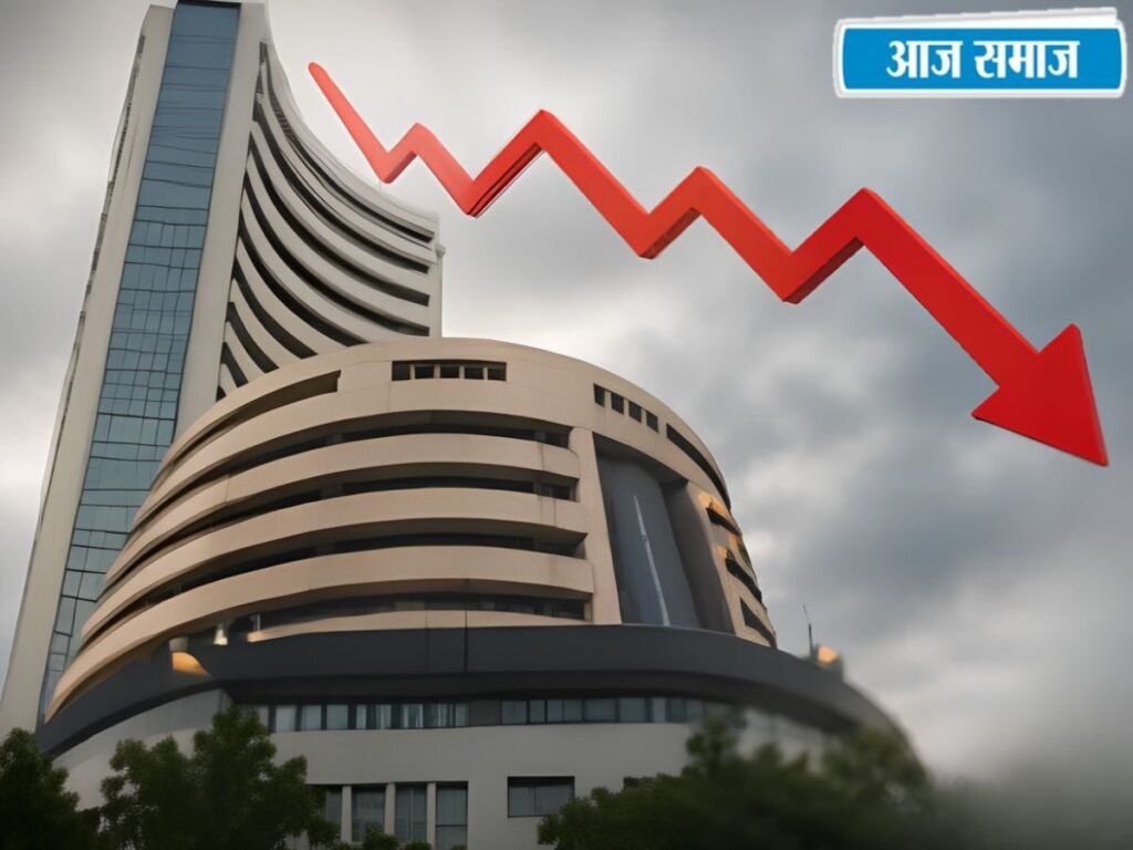 Share Market Today: शुरुआती गिरावट के बाद संभला शेयर बाजार, सेंसेक्स 470 अंक तक टूटा, निफ्टी भी फिसला | business