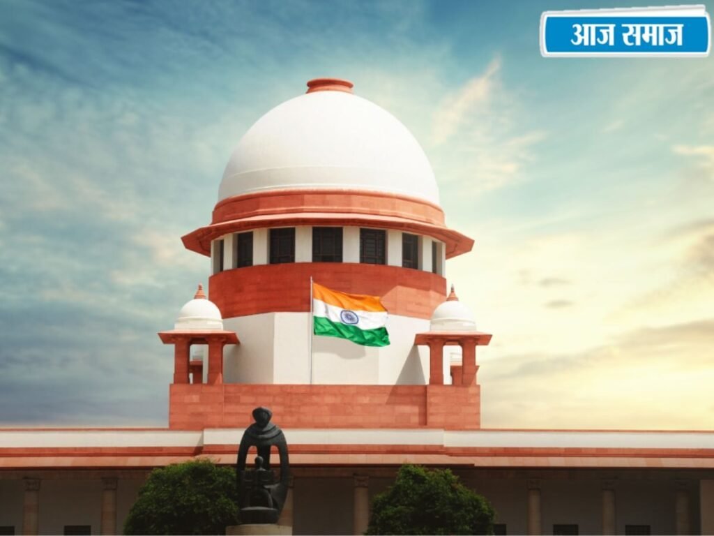 Supreme Court News: एसआईआर और CEC को लेकर सुप्रीम कोर्ट में सुनवाई टली, याचिकाकर्ताओं को 10 दिन का समय | National