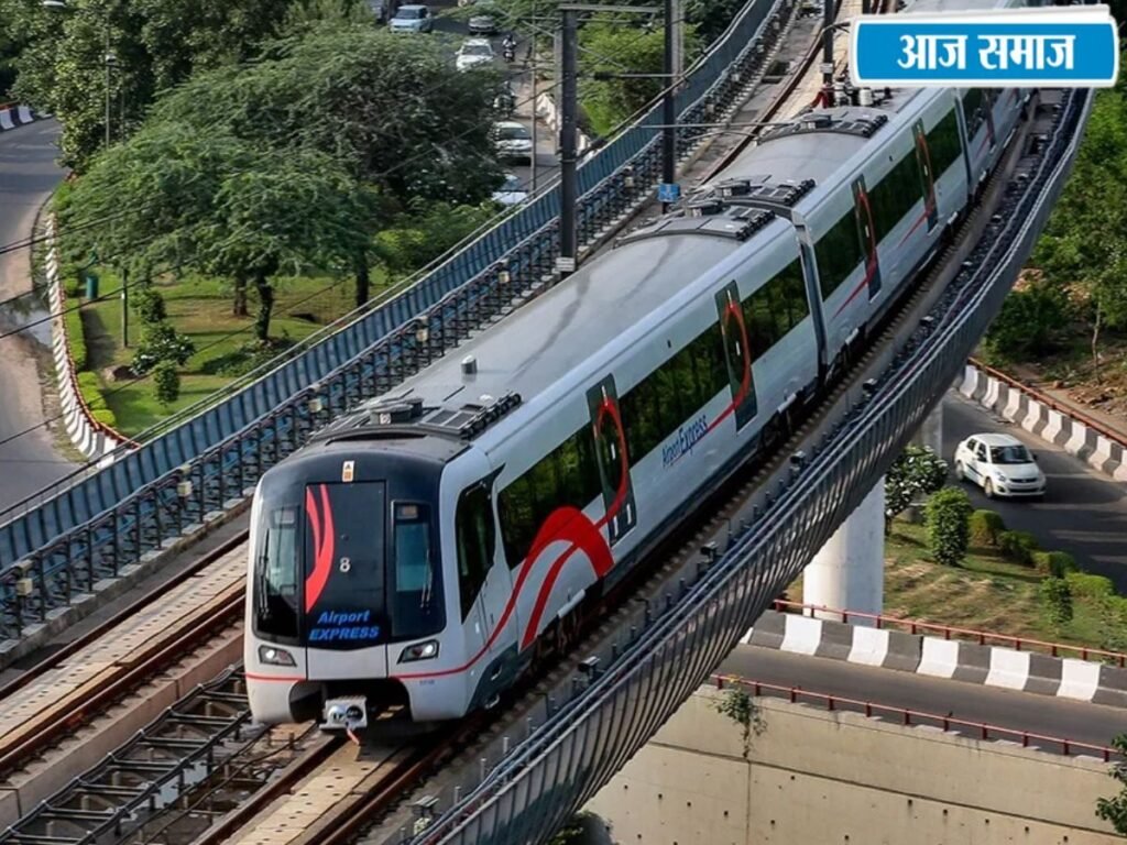 Delhi Metro: दिल्ली मेट्रो की एयरपोर्ट एक्सप्रेस लाइन में मिले सरकार विरोधी पोस्टर, पुलिस ने दर्ज की FIR | Delhi