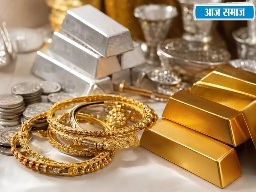 Haryana Gold-Silver Rate Today: हरियाणा में आज क्या है सोने और चांदी का भाव? चेक करें लेटेस्ट रेट | business