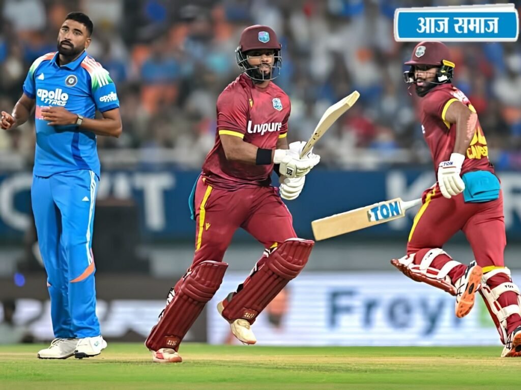 IND vs WI 3rd ODI: वेस्टइंडीज ने तीसरे वनडे में भारत को 5 विकेट से हराया, भारत ने 2-1 से सीरीज जीती | Cricket