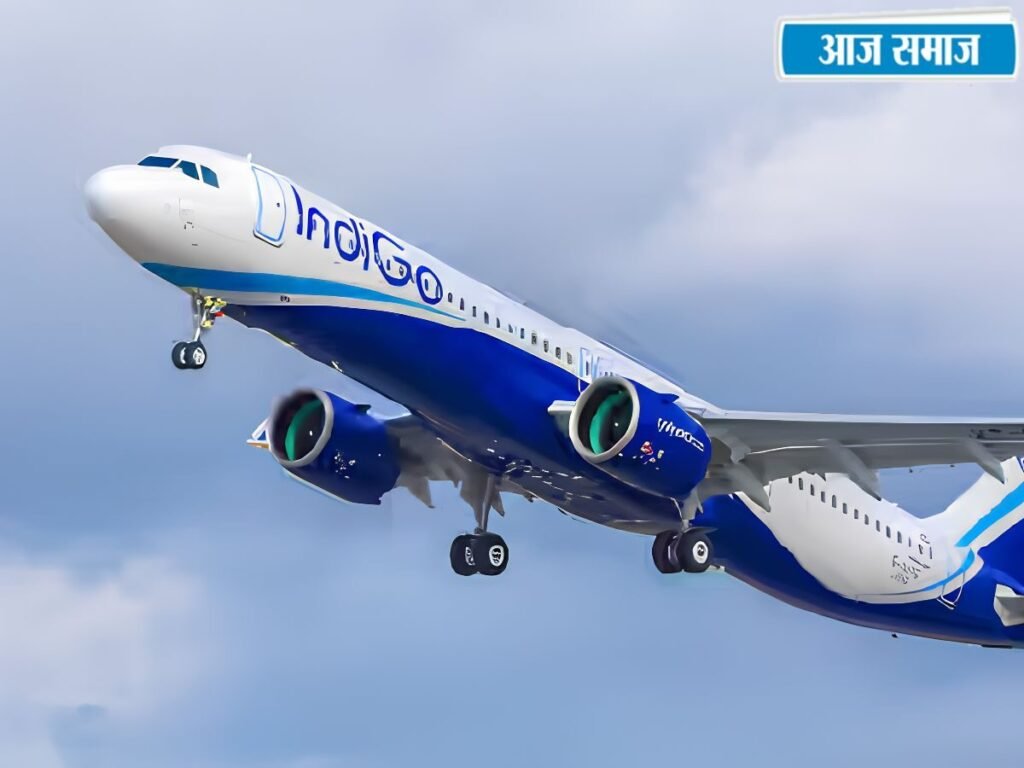 IndiGo Flight Lightning: 17 हजार फीट की ऊंचाई पर इंडिगो फ्लाइट पर गिरी बिजली ! सभी यात्री और क्रू मेंबर सुरक्षित | National