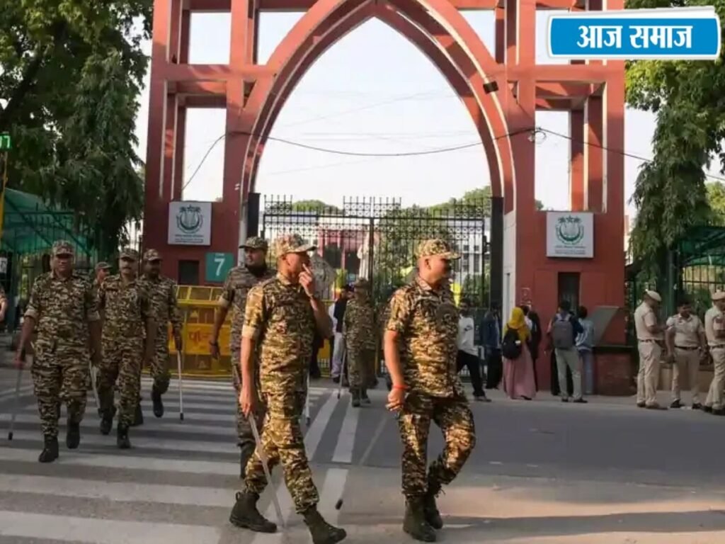 Jamia Student Union Election: दो दशक बाद जामिया में होंगे छात्रसंघ चुनाव, 15 दिन के भीतर मतदान कराने का ऐलान | Delhi