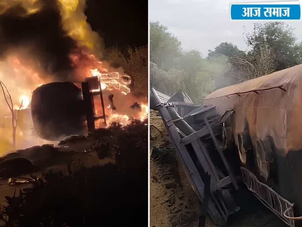 Haryana Accident: कैथल में भीषण सड़क हादसा, धान से लदे ट्रक से टकराया टैंकर, आग में जिंदा जला चालक