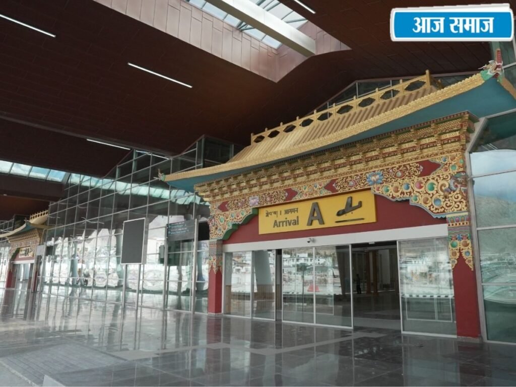 Leh Airport New Terminal: पीएम मोदी ने लेह एयरपोर्ट के नए टर्मिनल का किया उद्घाटन, लद्दाख को दीं 5 बड़ी सौगातें | National