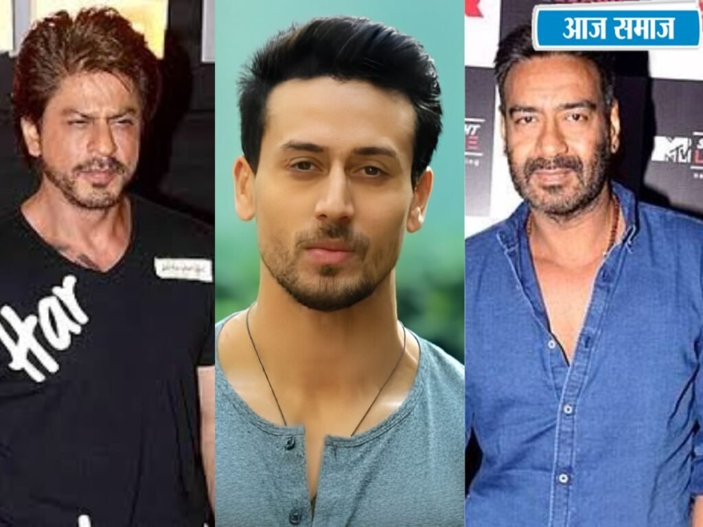 पान मसाला एड मामले में शाहरुख खान, अजय देवगन और टाइगर श्रॉफ की बढ़ी मुश्किलें ! महाराष्ट्र FDA ने पूरी की जांच | National
