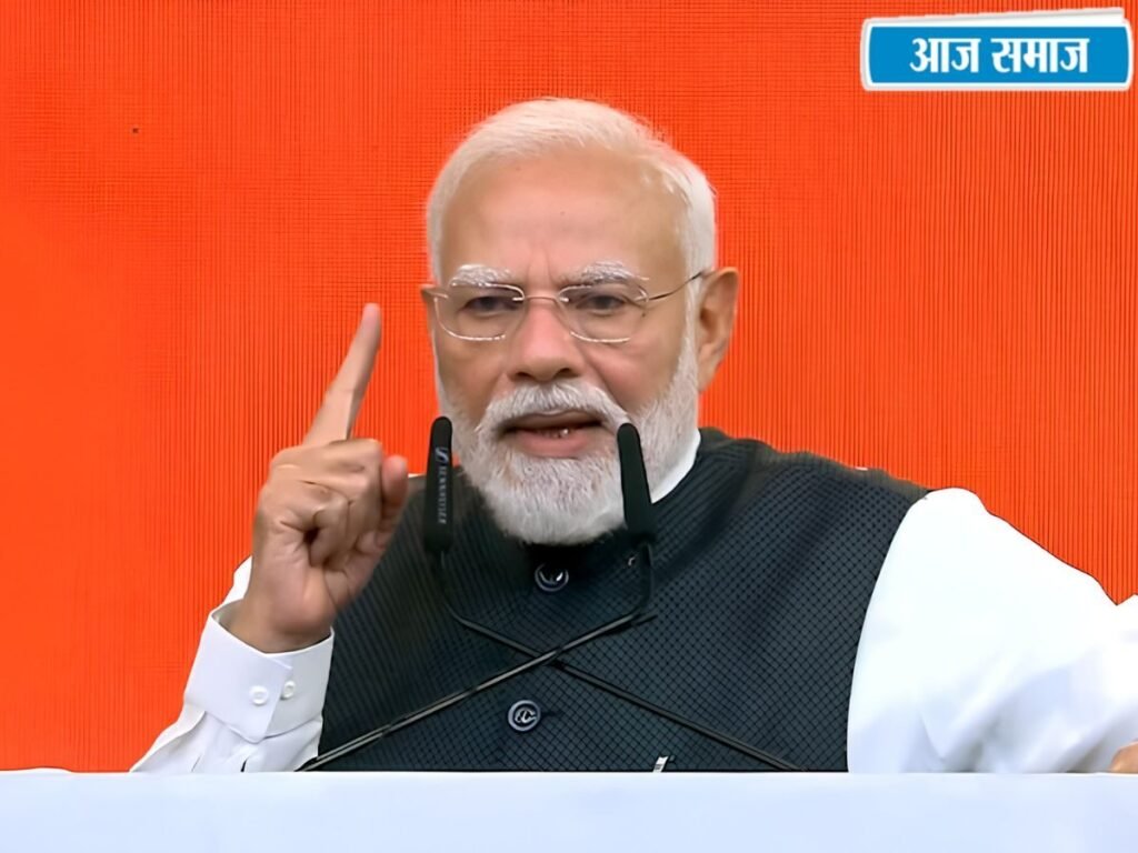 PM Modi Speech: 25 साल की जनसेवा पर बोले पीएम मोदी- We Will Do It, विकसित भारत 2047 का संकल्प | National