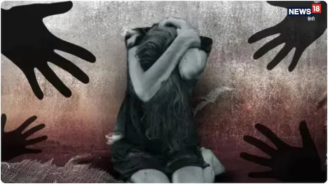 फरीदाबाद में हैवानियतः जर्जर इमारत में दोस्त के सामने 13 साल की लड़की का गैंगरेप, ट्यूशन के बाद किशोर से मिलने गई थी छात्रा