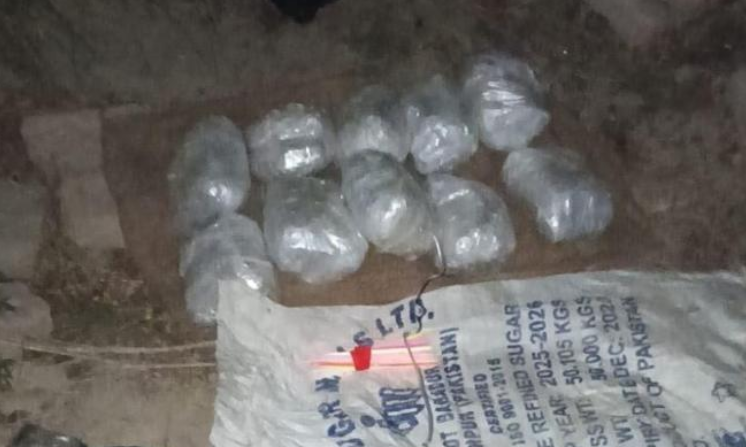 पाकिस्तानी ड्रग तस्करों द्वारा ड्रोन के ज़रिए भेजी गई 10…