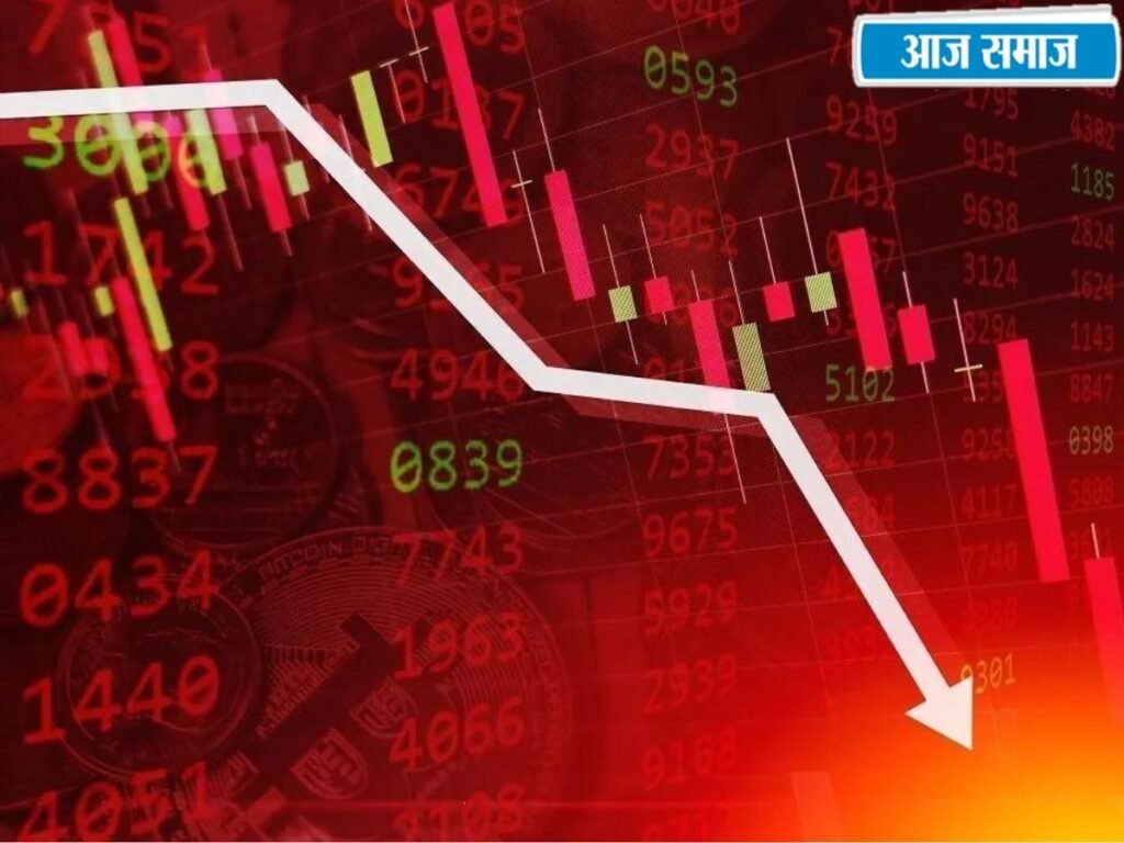 Share Market Today: RBI के फैसले से शेयर मार्केट धड़ाम, सेंसेक्स 400 से ज्यादा लुढ़का, निफ्टी 22650 के नीचे | business