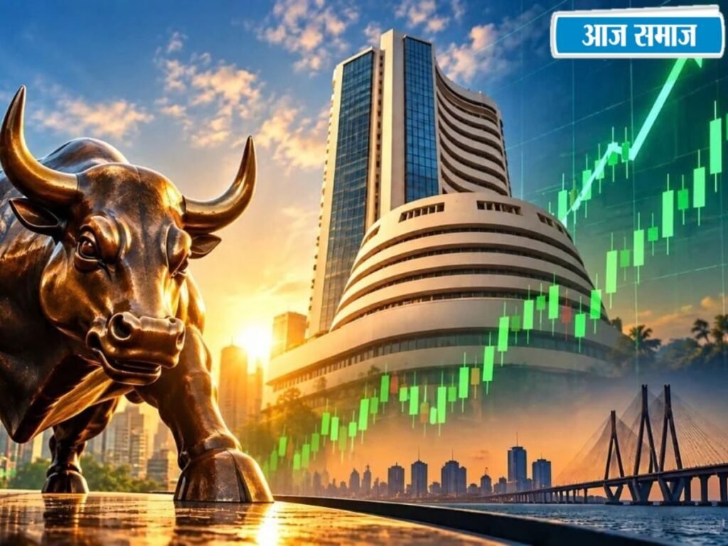 Share Market Today: आज भी तेजी के साथ खुला बाजार, सेंसेक्स 80 अंक चढ़ा, निफ्टी 22600 के पार | business