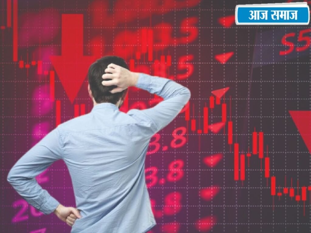 Share Market Today: आज भी गिरावट के साथ खुला शेयर बाजार, सेंसेक्स 200 अंक टूटा, निफ्टी भी 22600 के नीचे | business