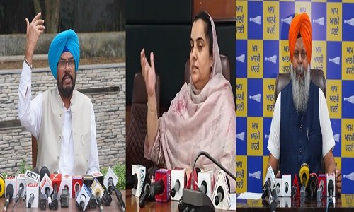 आम आदमी पार्टी के नेताओं ने