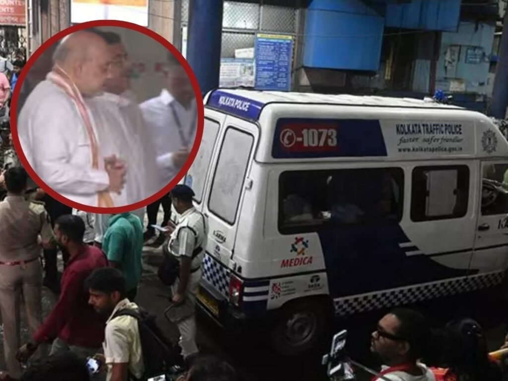 Kolkata Durga Puja Stampede: कोलकाता दुर्गा पूजा पंडाल हादसा, अमित शाह ने घायलों से की मुलाकात, 7 गिरफ्तार | State