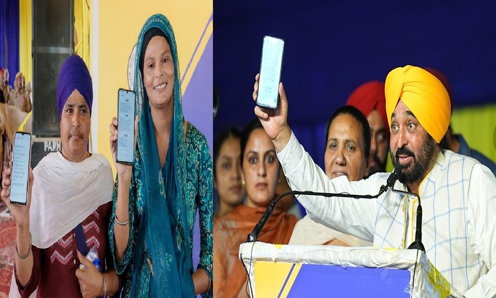 CM भगवंत मान ने पंजाब की महिलाओं के खातों में डाली सम्मान राशि