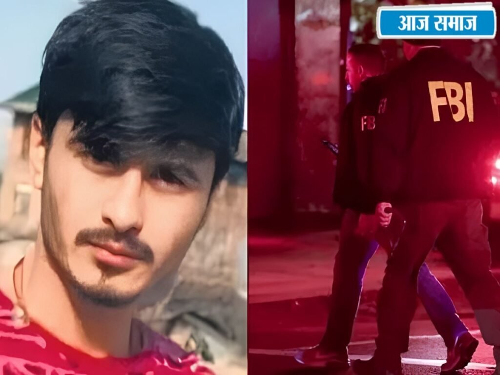 Himanshu Bhau: कौन है गैंगस्टर हिमांशु भाऊ? भारत में वॉन्टेड, अमेरिका में गिरफ्तार, नीरज फरीदपुरिया भी पकड़ा गया | National