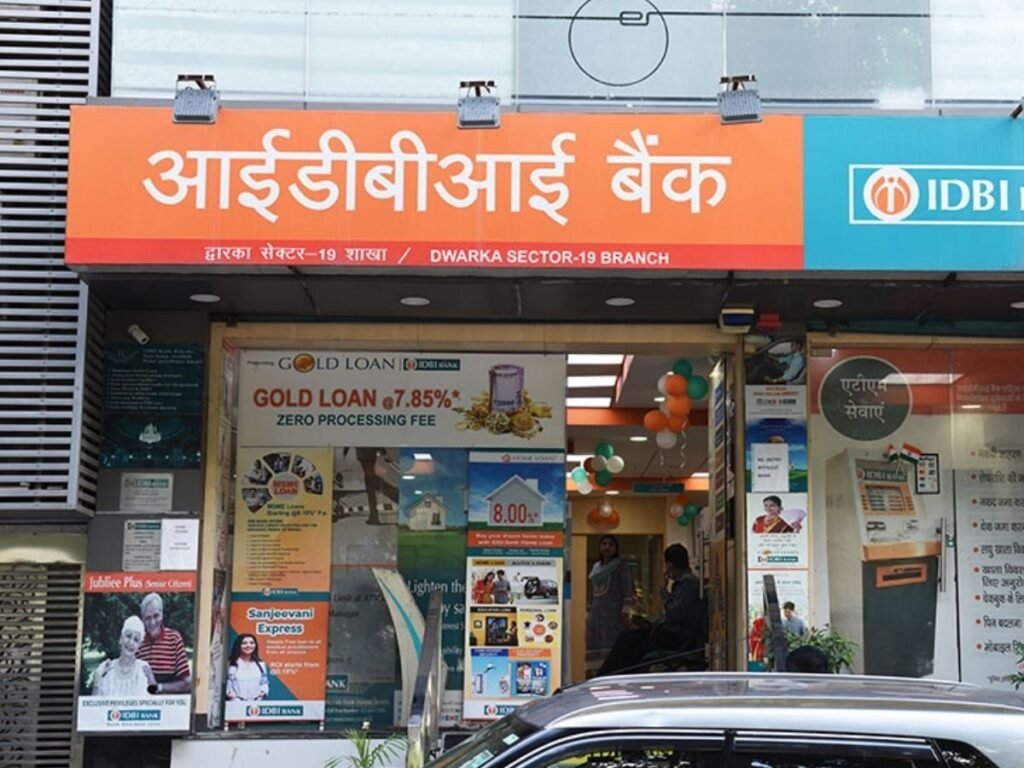 बिकने जा रहा IDBI बैंक, कनाडा की कंपनी होगी मालिक, बैंकिंग संगठनों ने किया कड़ा विरोध
