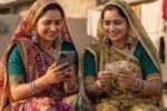 हरियाणा कांग्रेस के पूर्व प्रभारी दीपक बाबरिया का निधन, पार्टी में निभाई थी अहम जिम्मेदारी