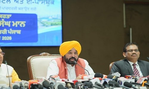 मुख्यमंत्री मान बोले- पंजाब निवेशकों के लिए बनेगा प्राथमिकता वाला स्थान, सभी मंजूरियां सिंगल विंडो के माध्यम से