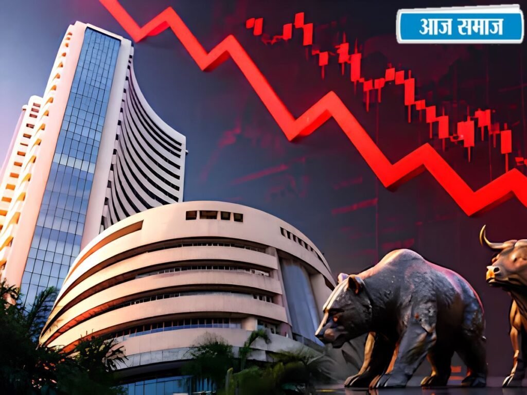 Share Market Today: शेयर बाजार में भारी गिरावट, सेंसेक्स 536 अंक टूटा, रुपया भी डॉलर के मुकाबले फिसला | business